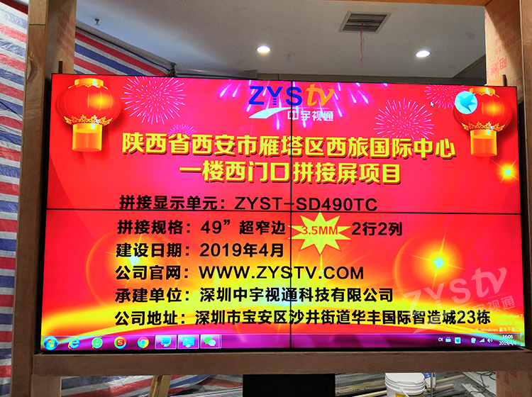 內(nèi)頁(yè)7.jpg 內(nèi)頁(yè)7.jpg