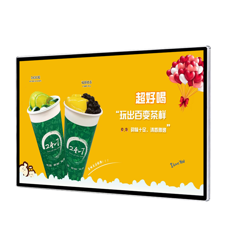 網(wǎng)絡(luò)版廣告機(jī) 網(wǎng)絡(luò)版廣告機(jī)