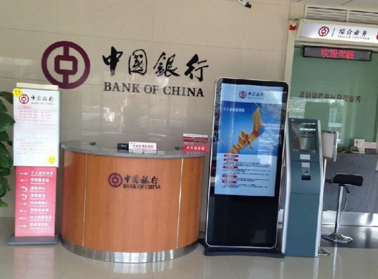 液晶廣告機方案 液晶廣告機方案